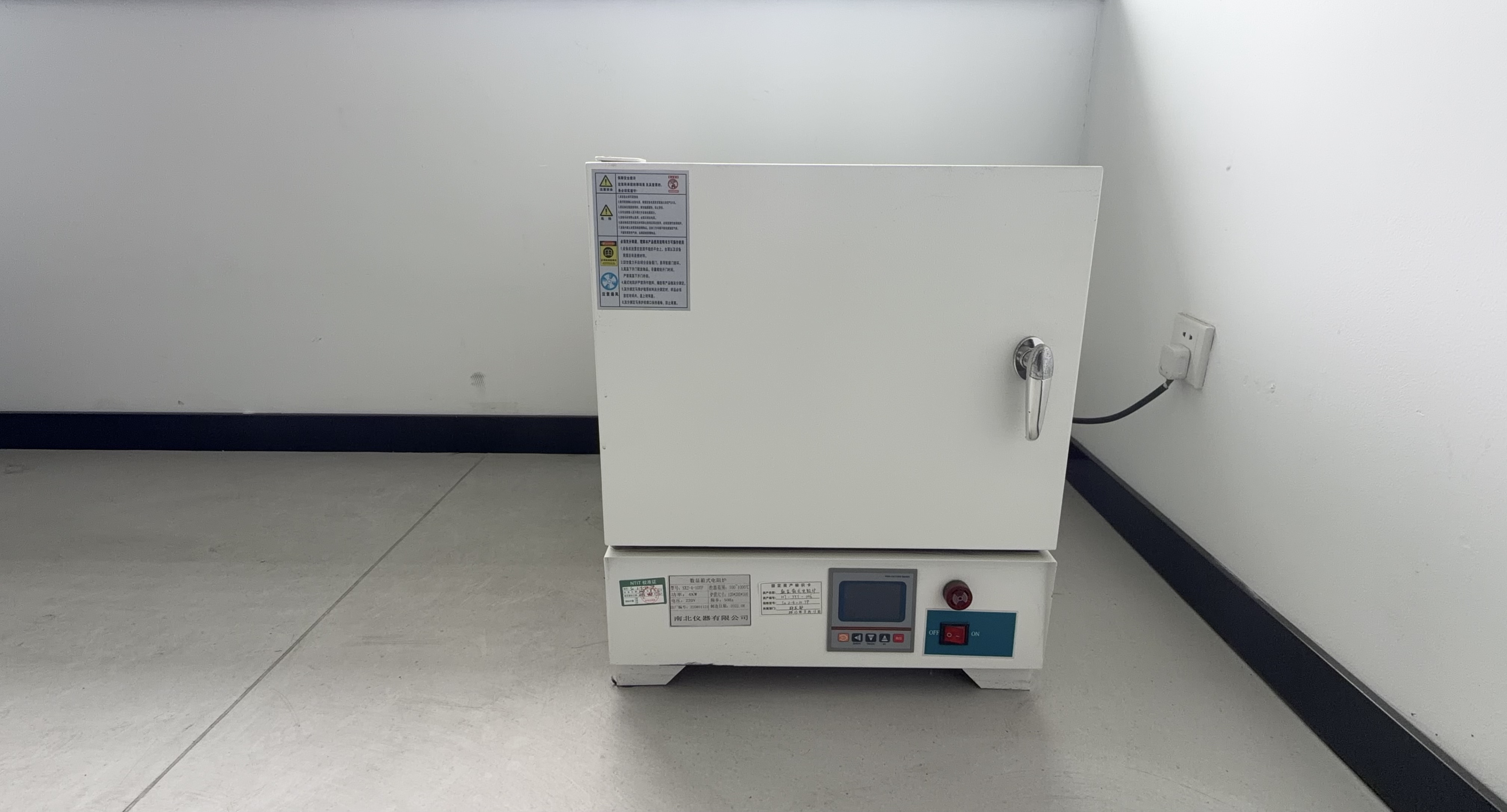 Curing Oven