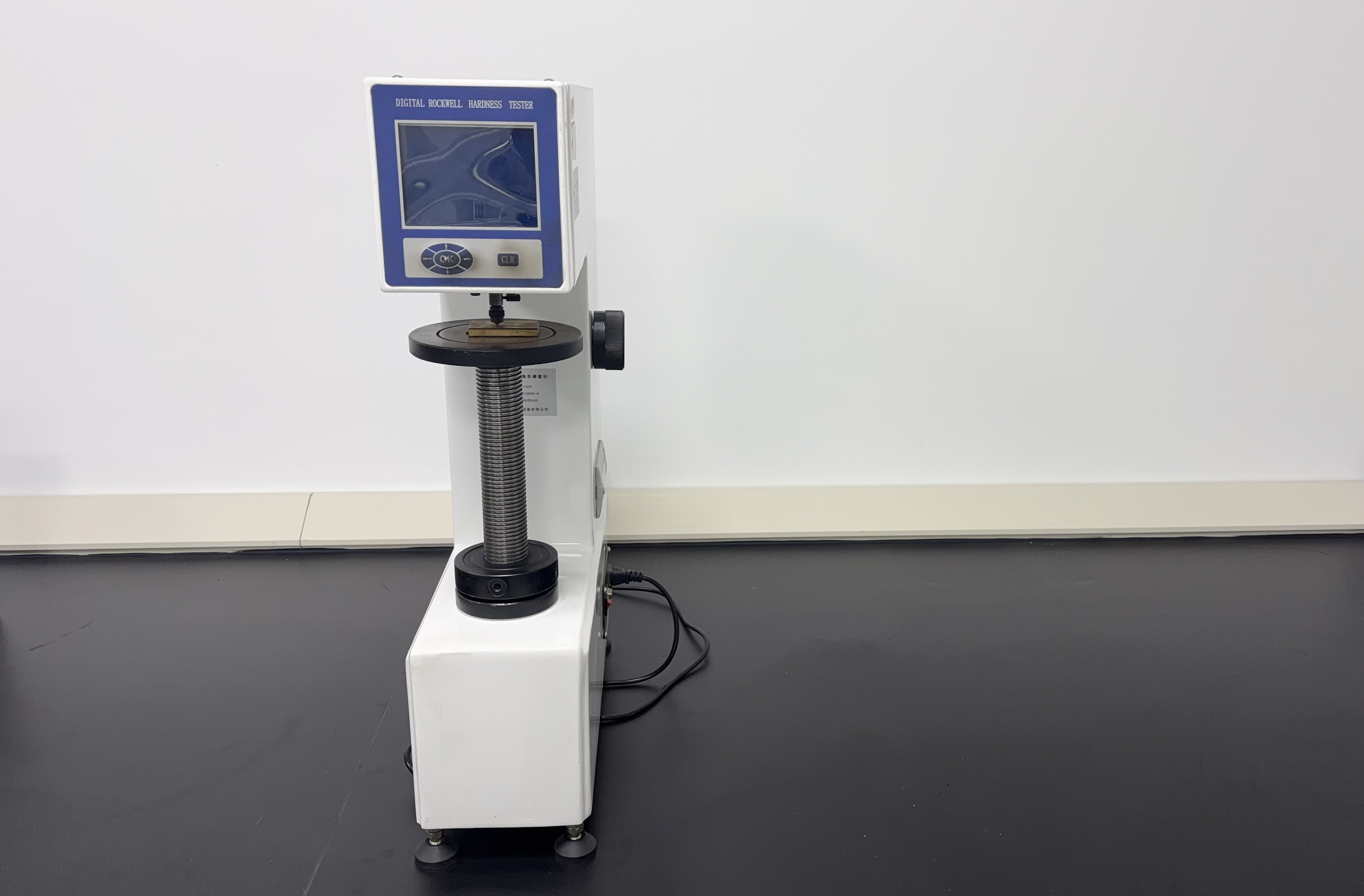 Digital Rockwell Hardness Tester 