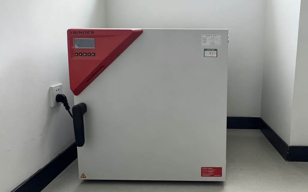 Aging Oven