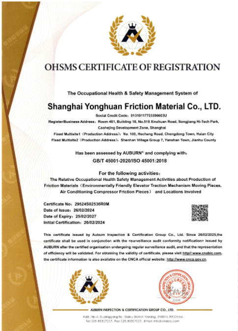 微信图片_20260520153925_1202_164 微信图片_20260520153925_1202_164
