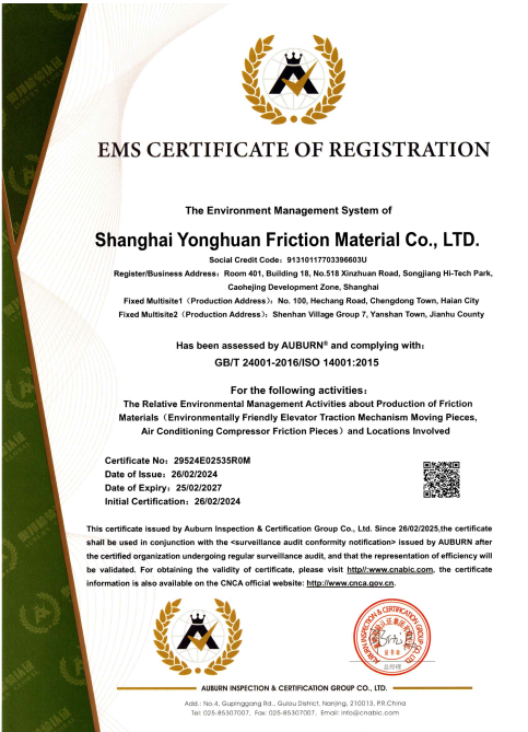微信图片_20260520153939_1203_164 微信图片_20260520153939_1203_164